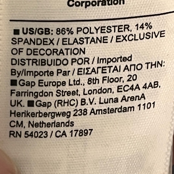 Athleta NWT Trousers Ladies Sze 12 Burgundy w/Satin Stripe Down Side LW Stretch - Picture 8 of 8